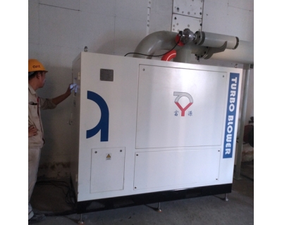 滕州中聯水泥有限公司