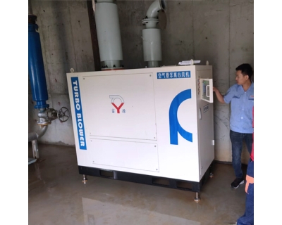 華北制藥集團先泰藥業有限公司