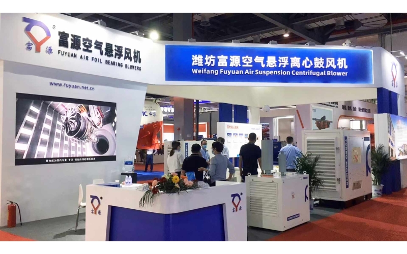 Company exhibition record chart