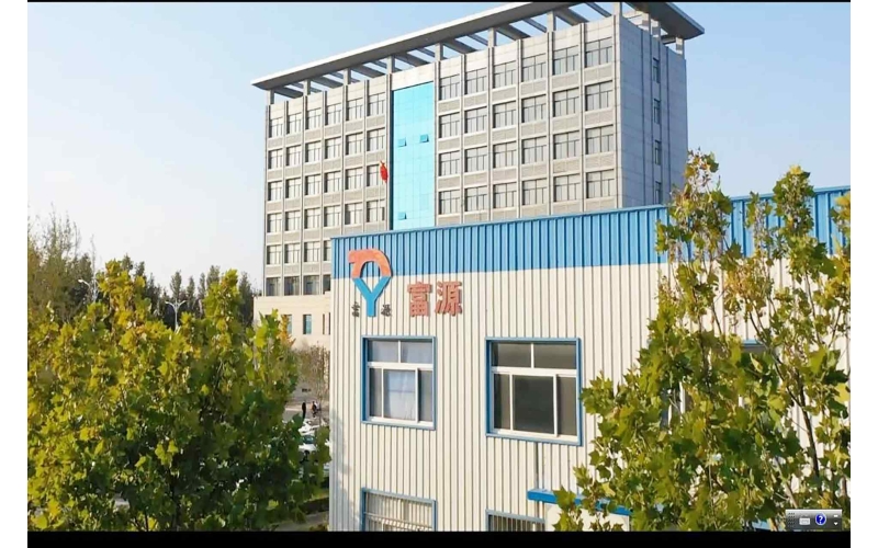 Company R & D building