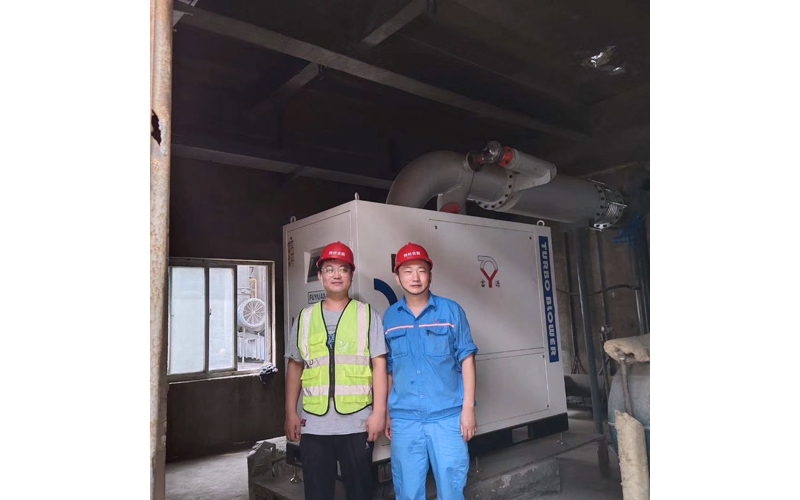 Zhejiang Jinyuan Cement Co., Ltd