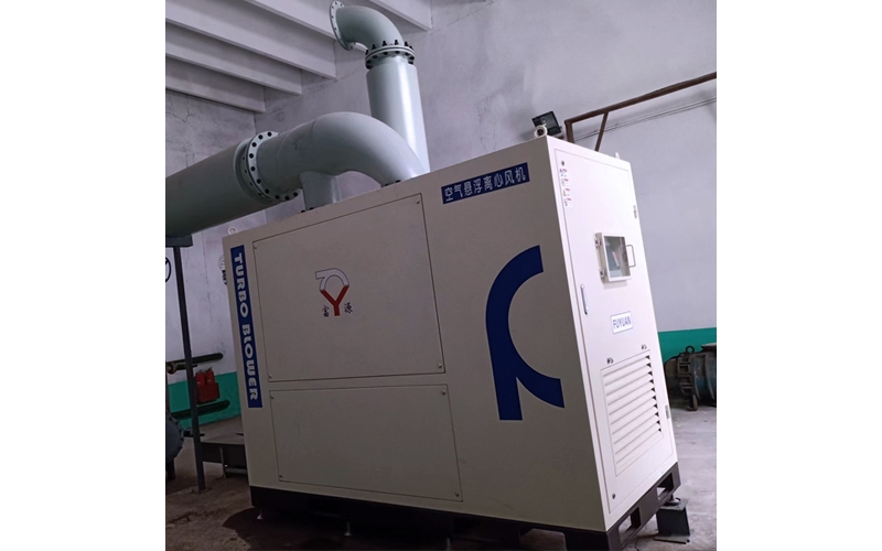 Weifang Guanghua Fine Chemical Co., Ltd