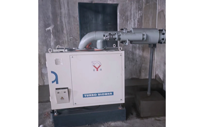 Zaozhuang Yongli Chemical Co., Ltd